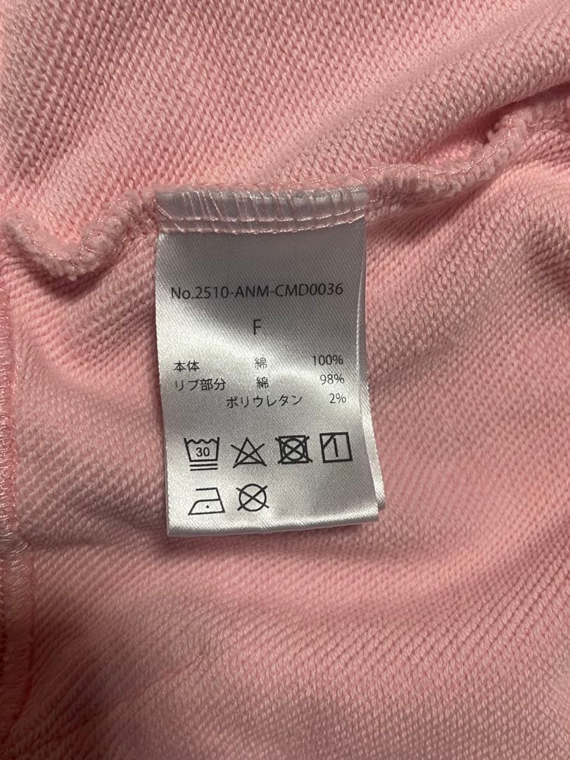 AnnMiru アンミルスエット　ピンク　上下セット
