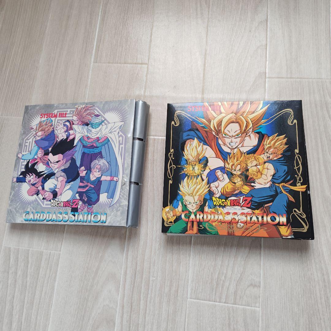 ドラゴンボール カードダス