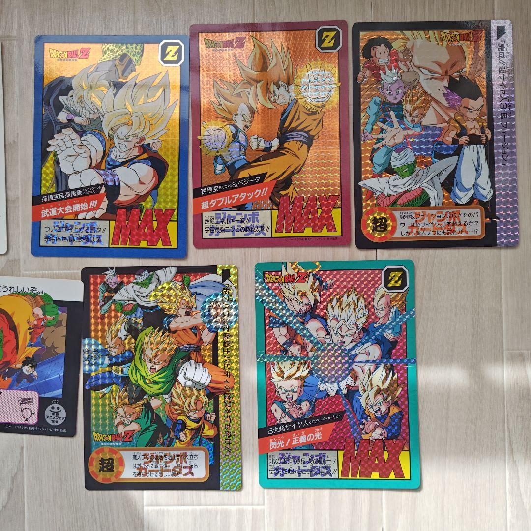 ドラゴンボール カードダス