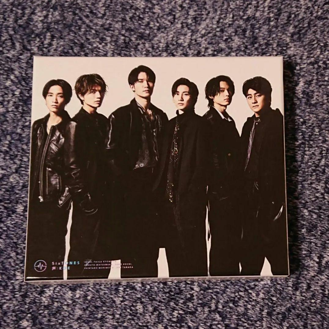 【CD】アルバム DVD セット 外袋無し（SixTONES）