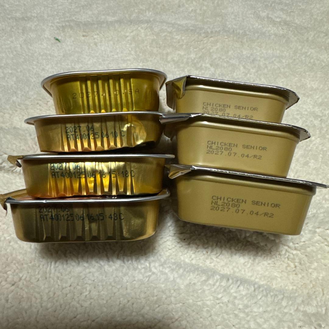 犬　犬用品　介護　流動食　ウェットフード　ドッグフード　まとめ売り　セット売り