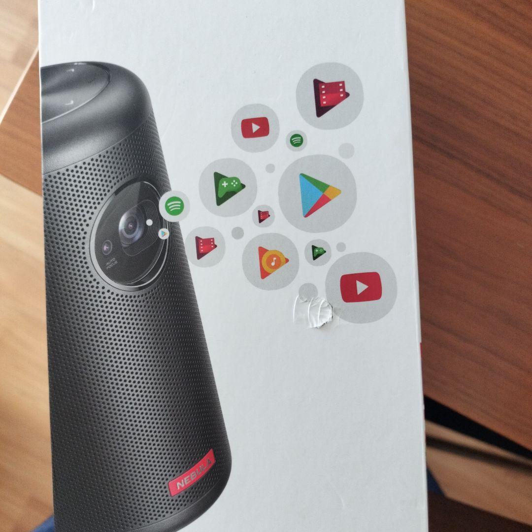 NEBULA Capsule本体 + 三脚