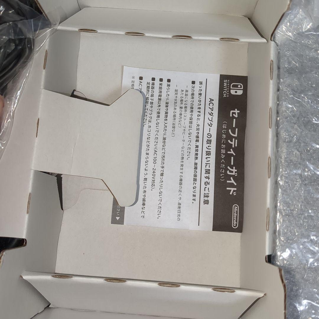 Nintendo Switch 本体セット　バッテリー強化