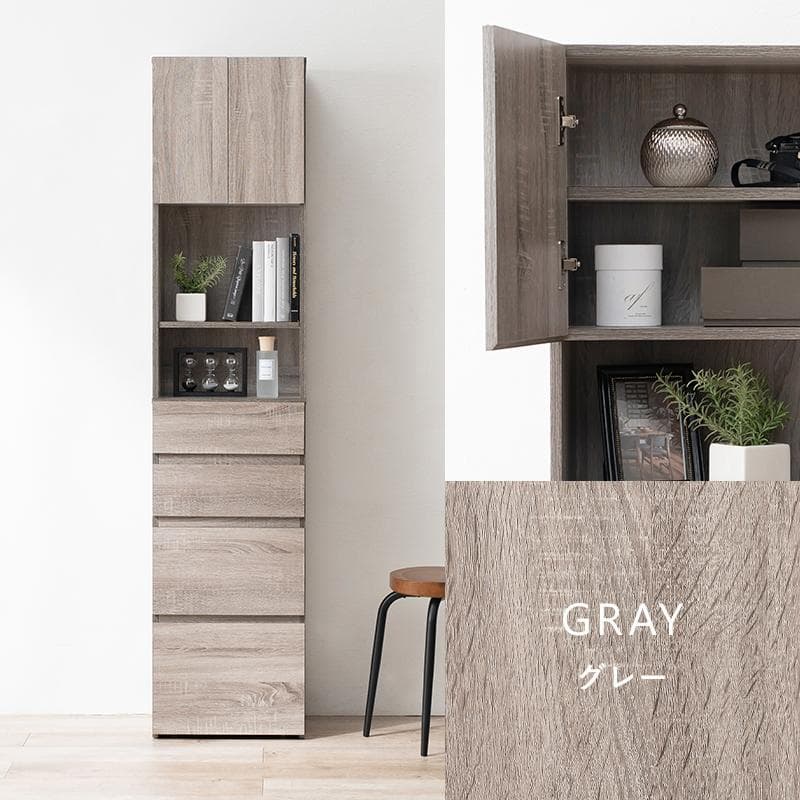 【幅40㎝】ランドリーラック ランドリーチェスト ランドリー収納【ナチュラル】