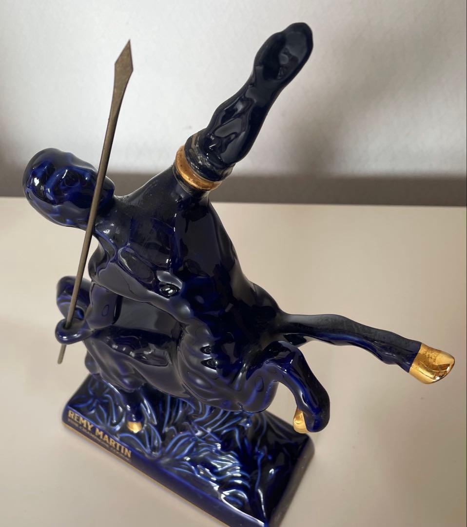 【未開栓】REMY MARTIN セントーリモージュ 青陶器 コニャック