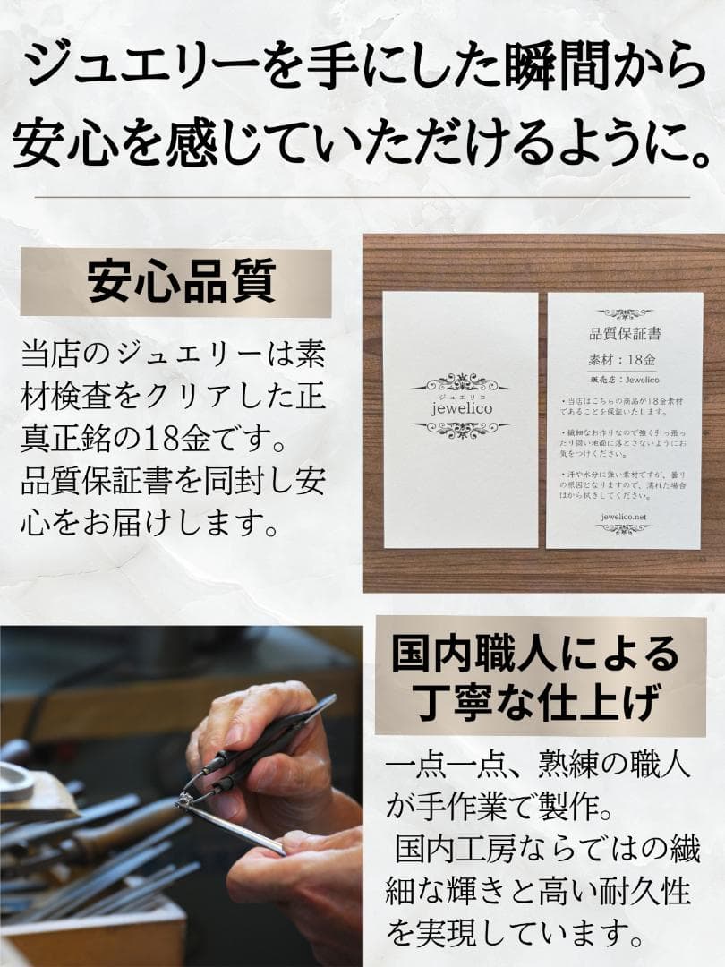 18金  18K トップ ネックレス トップ XL