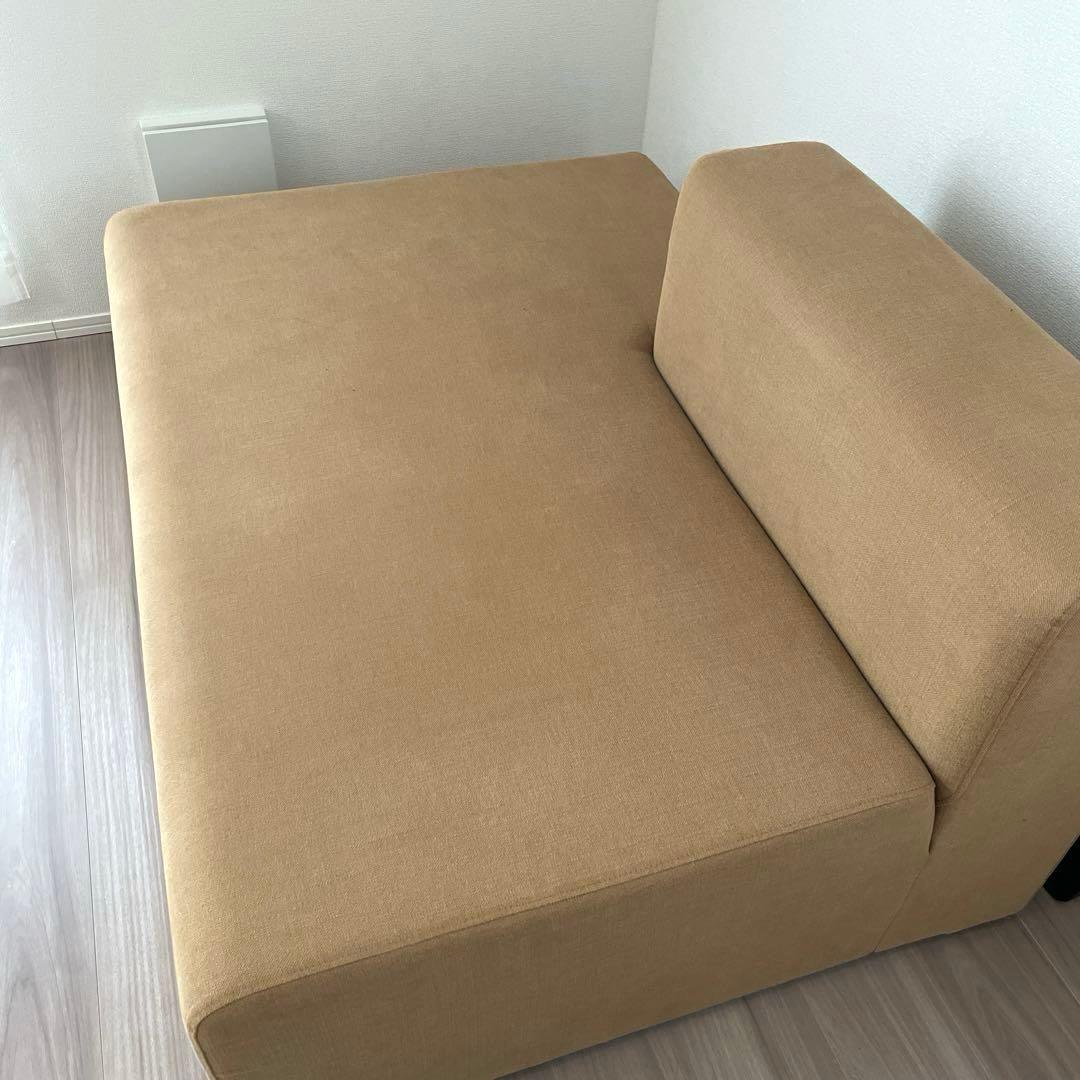 2人掛け・3人掛けソファ HAY / MAGS / 9301 Lounge Right Backrest