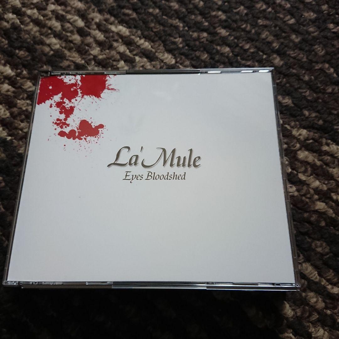 LaMule Eyes Bloodshed 2枚組ベストアルバム