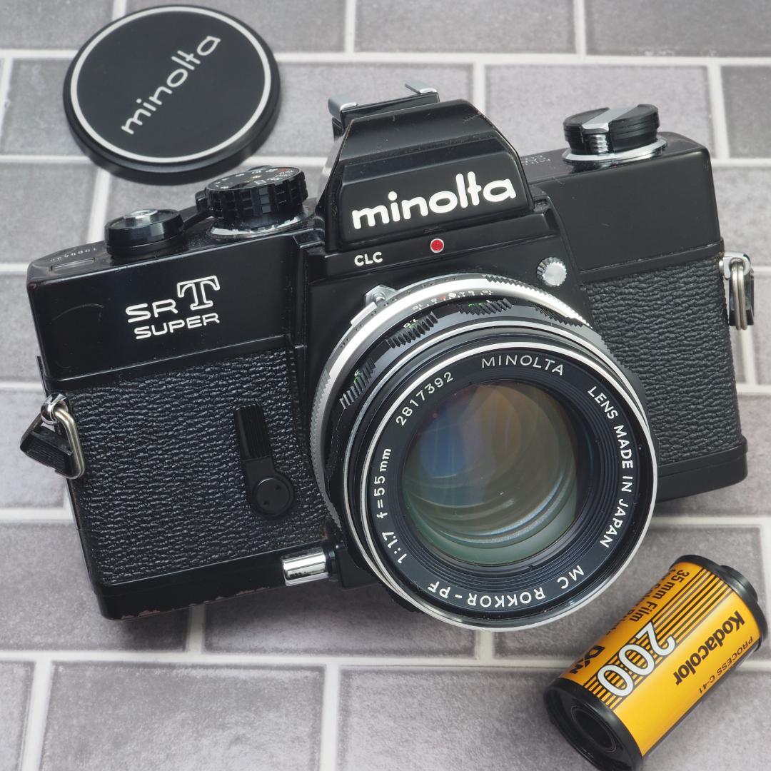 ミノルタ SRT SUPER MC ROKKOR-PF 55mm #36