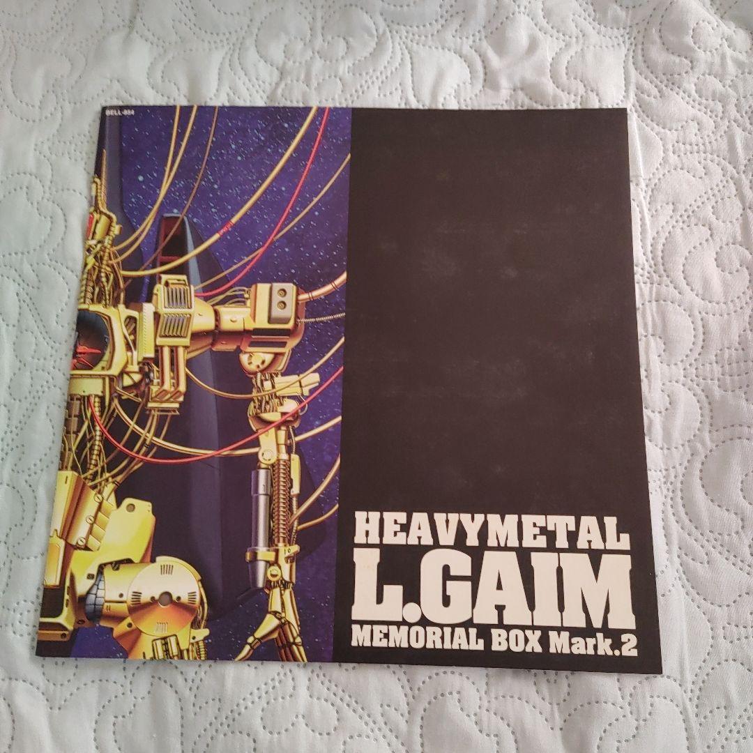 アニメ HEAVY L L-GAIM mark-2 LD