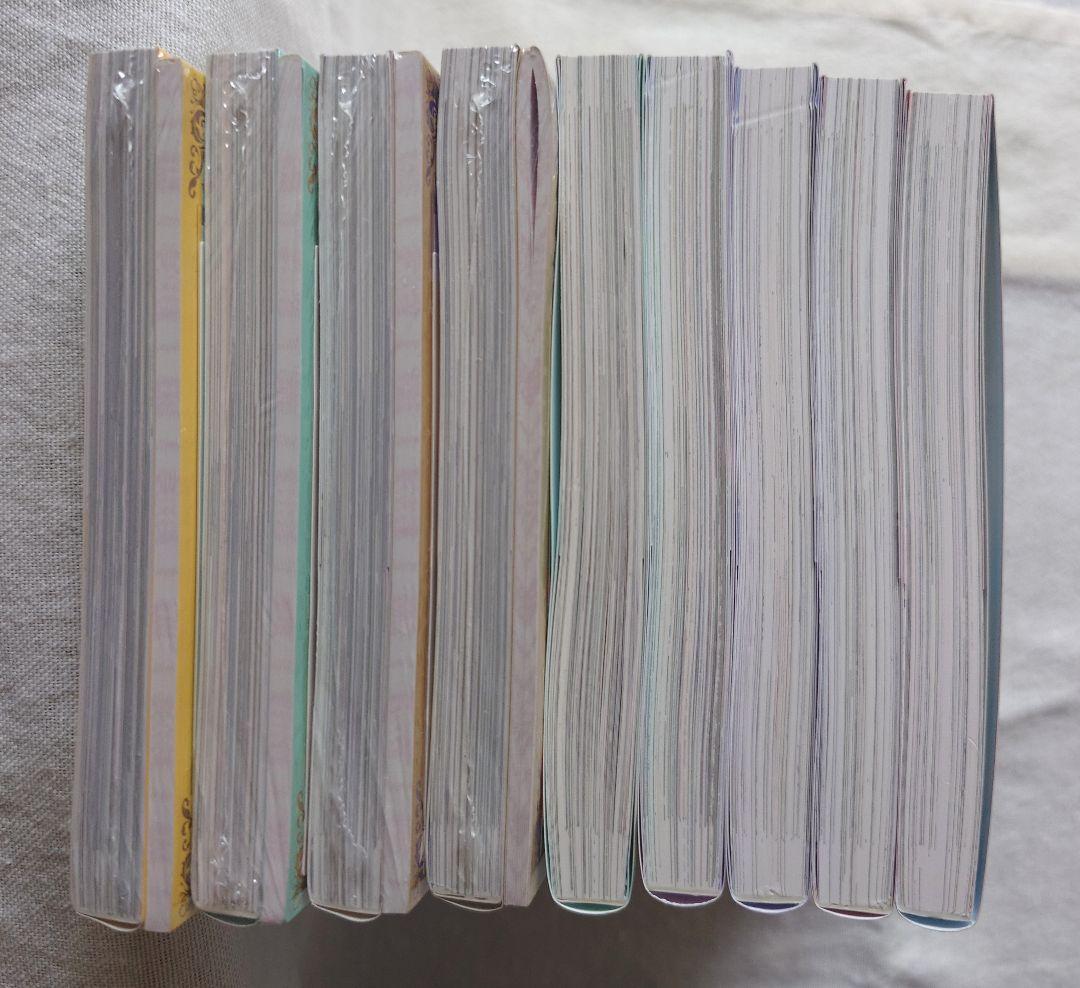 「お父さん、私この結婚イヤです！ 」1～9巻 特典付き