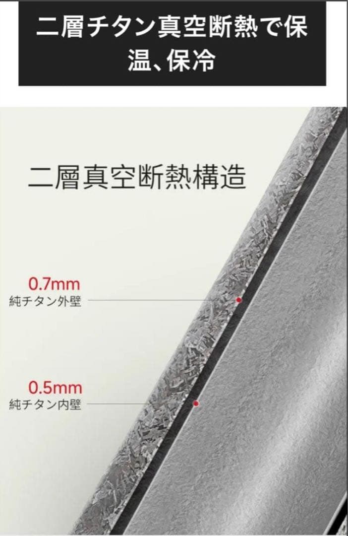 SWISS MILITARY タンブラー 520ml チタン　シルバー