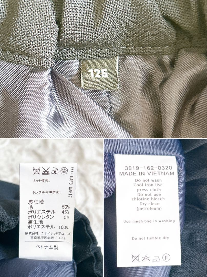 美品⁂グリーンレーベルリラクシング⁂キッズフォーマル　セットアップ　125 金釦