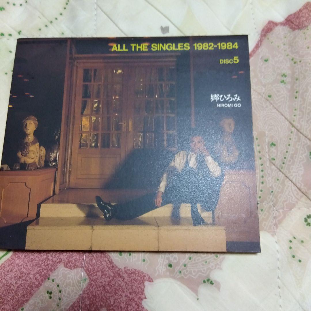 郷ひろみ ALL THE SINGLES 1972-1997