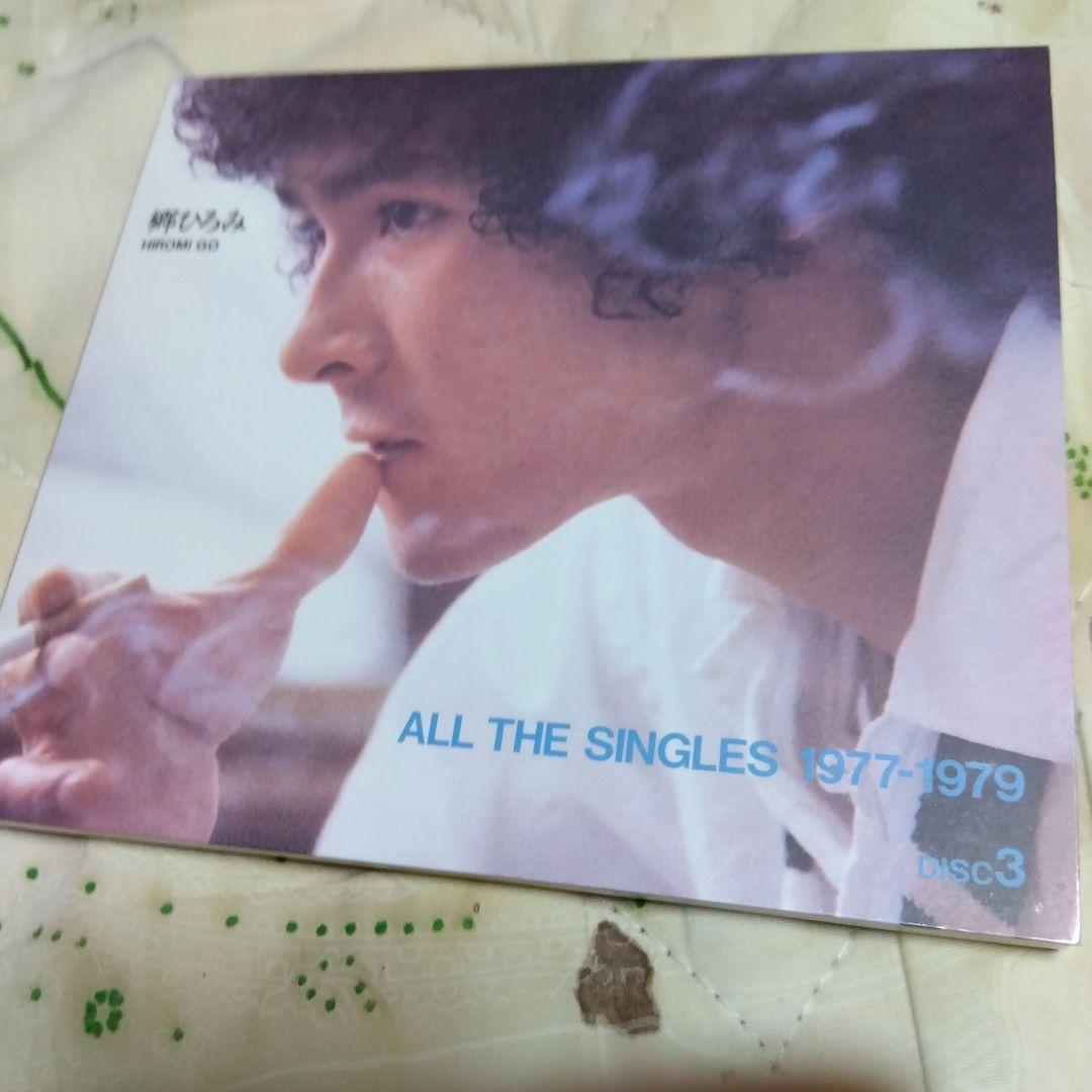 郷ひろみ ALL THE SINGLES 1972-1997