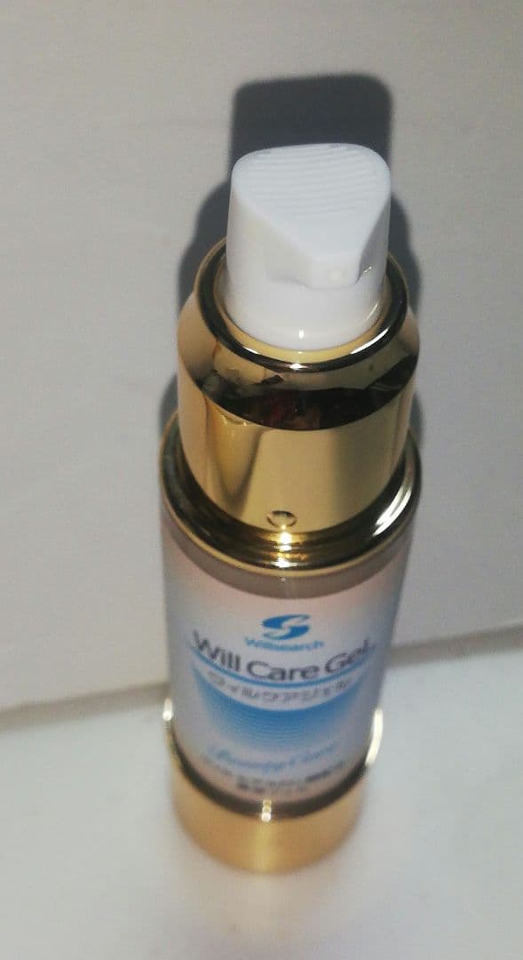 【超レア物！アンティーク！動作未確認】Urgos Westminster 置時計