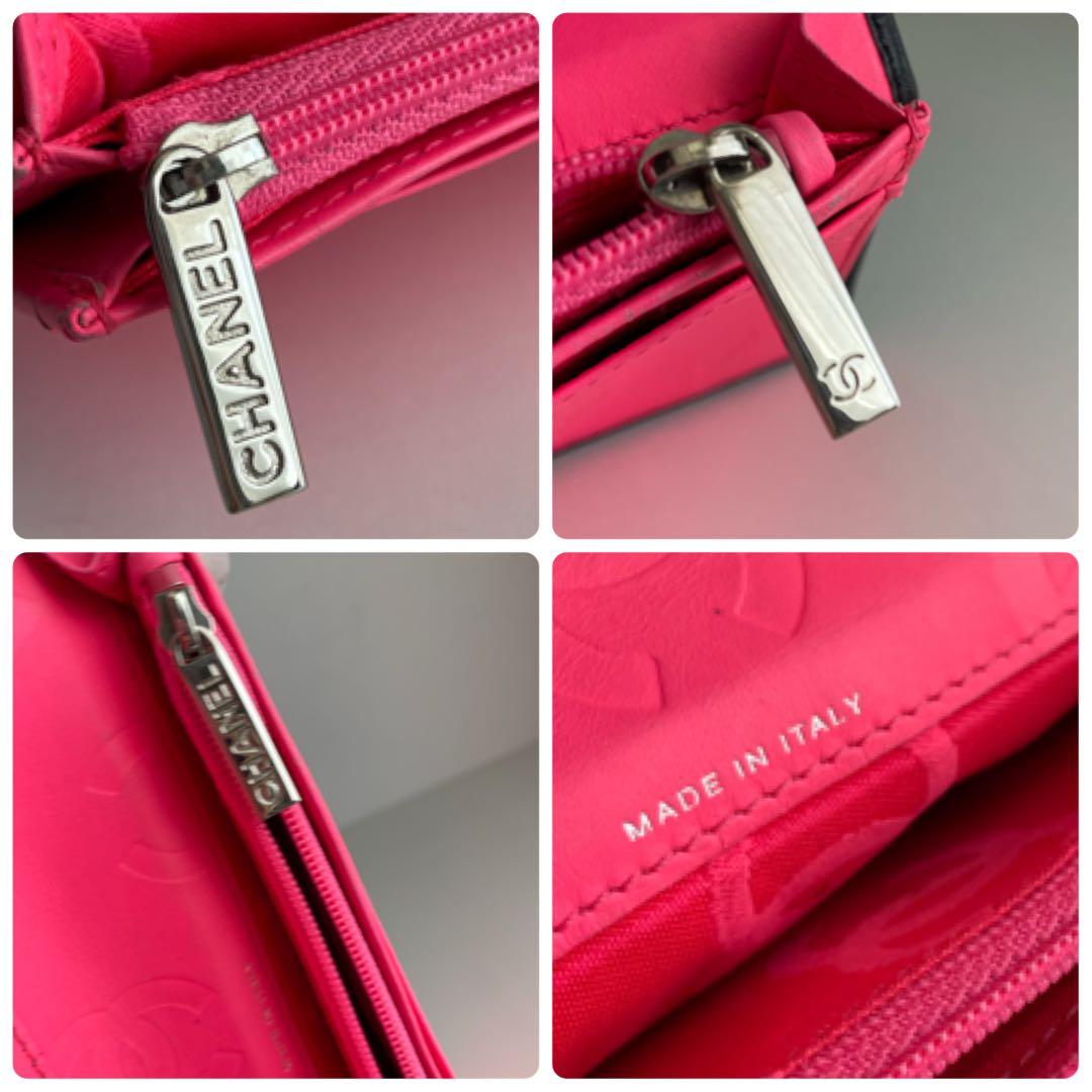 美品✨白黒カンボンラインChanel キルティング長財布 シャネルマトラツセ