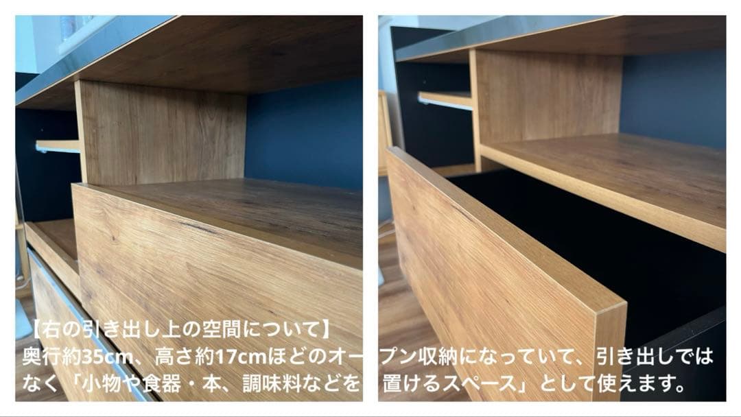 完成品 幅120cm キッチンカウンター｜ステンレストップ・たのメル便送料込