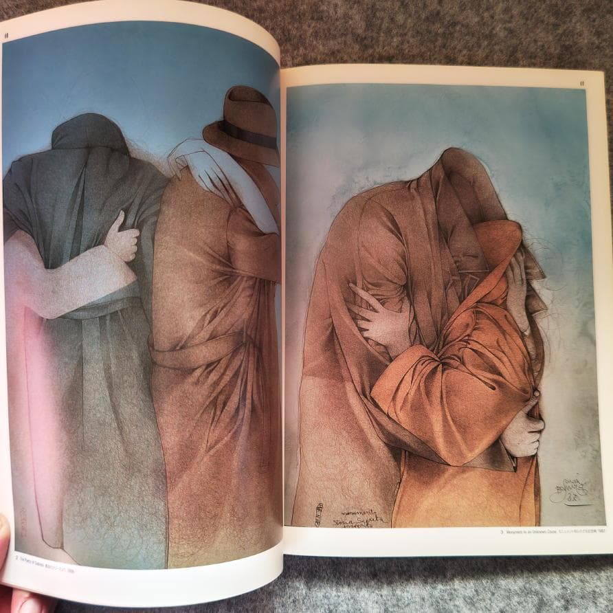 ◆古本◆CREATION クリエイション・1号◆田中一光◆亀倉雄策 ポールランド