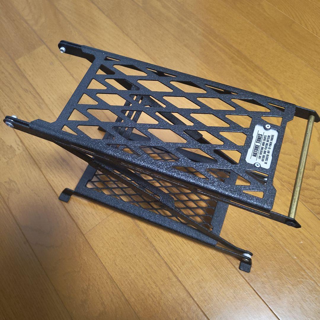 テーブル・チェア・ハンモック NATURE TONES LITTLE BREAK STAND MINI