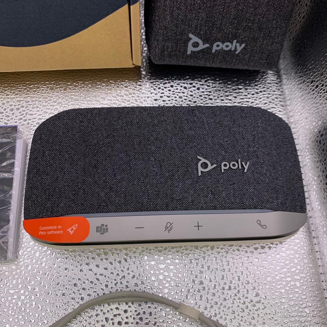 スピーカー・ウーファー Q3543 poly SYNC 20+