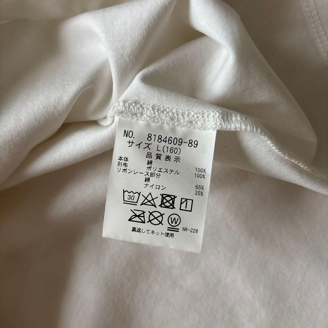 メゾピアノ ジュニア フォーマルスーツ160 ブローチ靴下付き