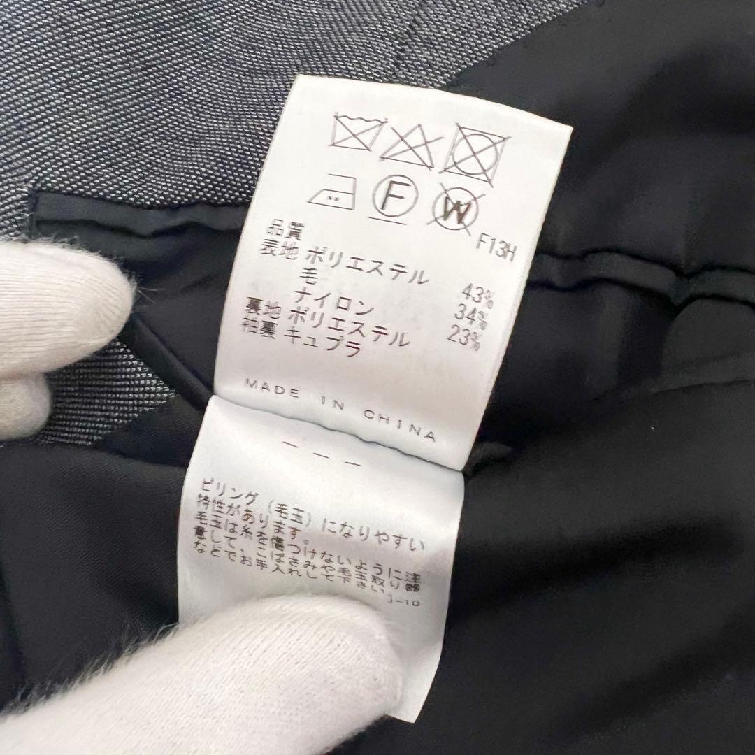 【極美品✨️】ジョセフオム グレー ストレッチスーツ20SS L セットアップ