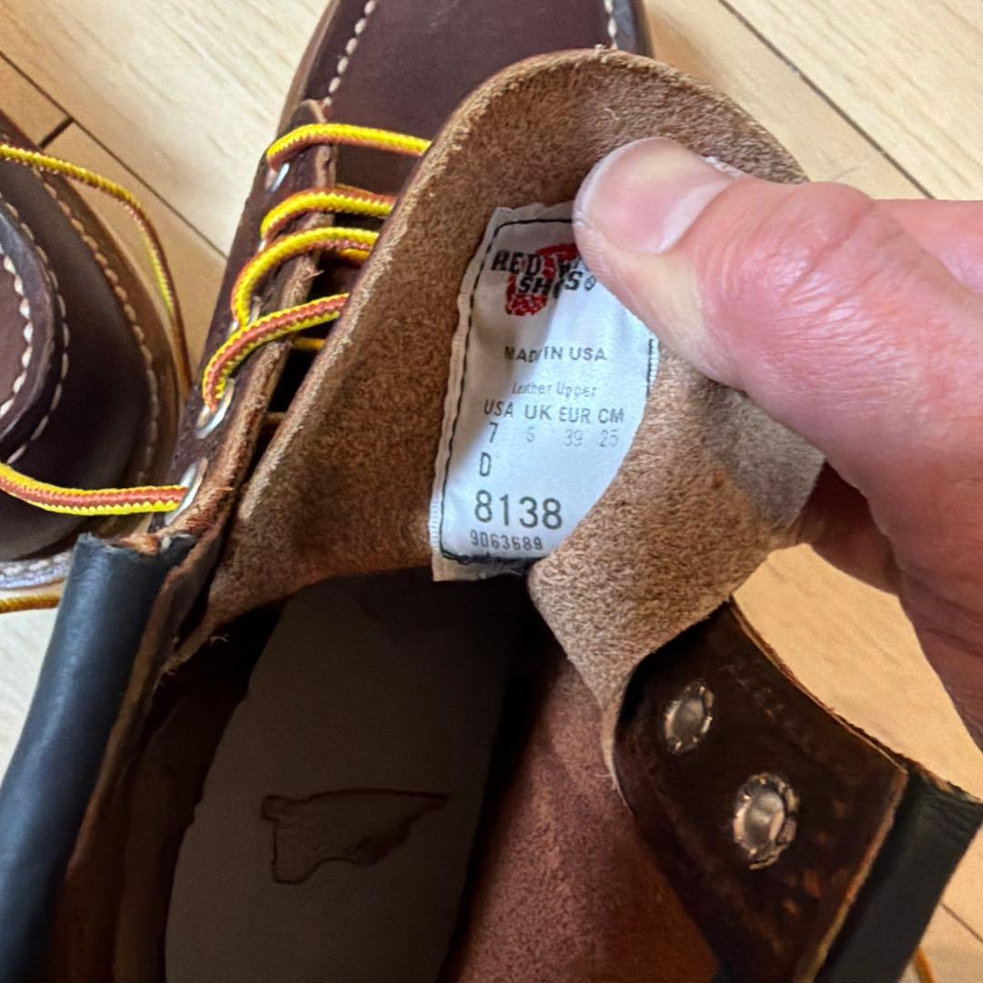 し*け様 希少❣️新品未使用❣️レッドウィング　クラシックモック