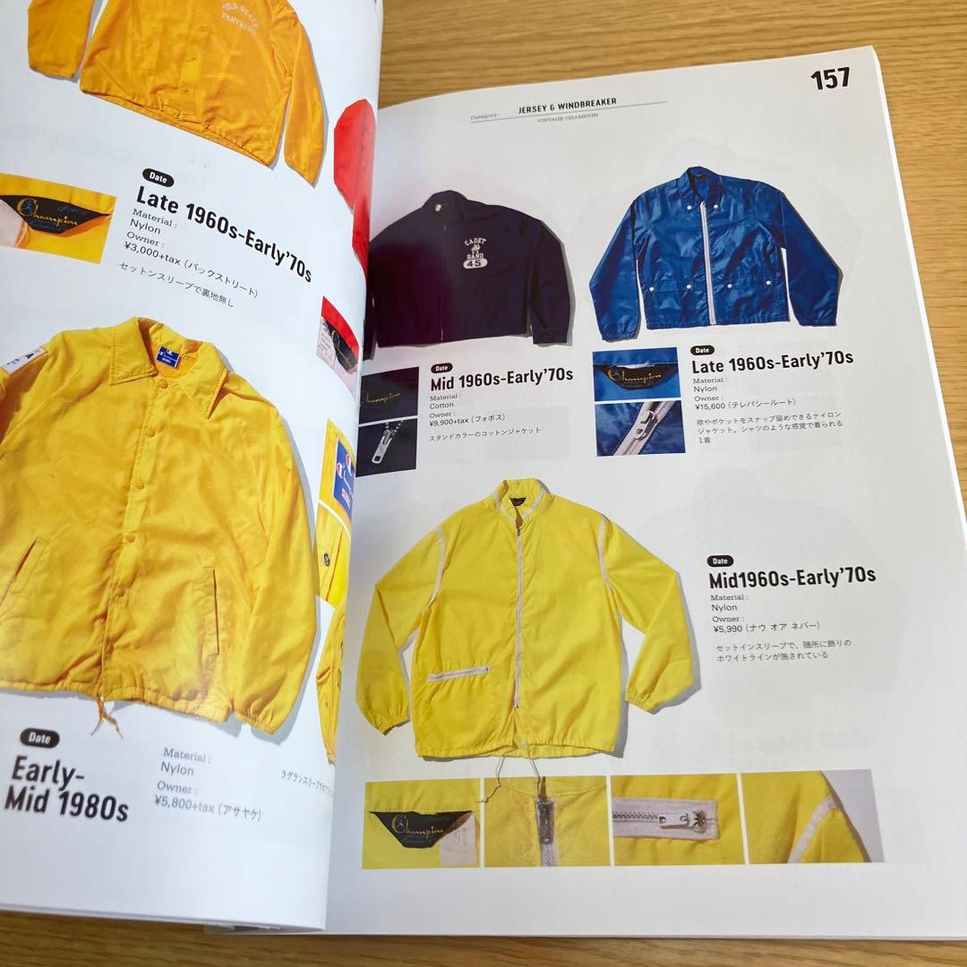 趣味・スポーツ・実用 VINTAGE CHAMPION Lightning Archives