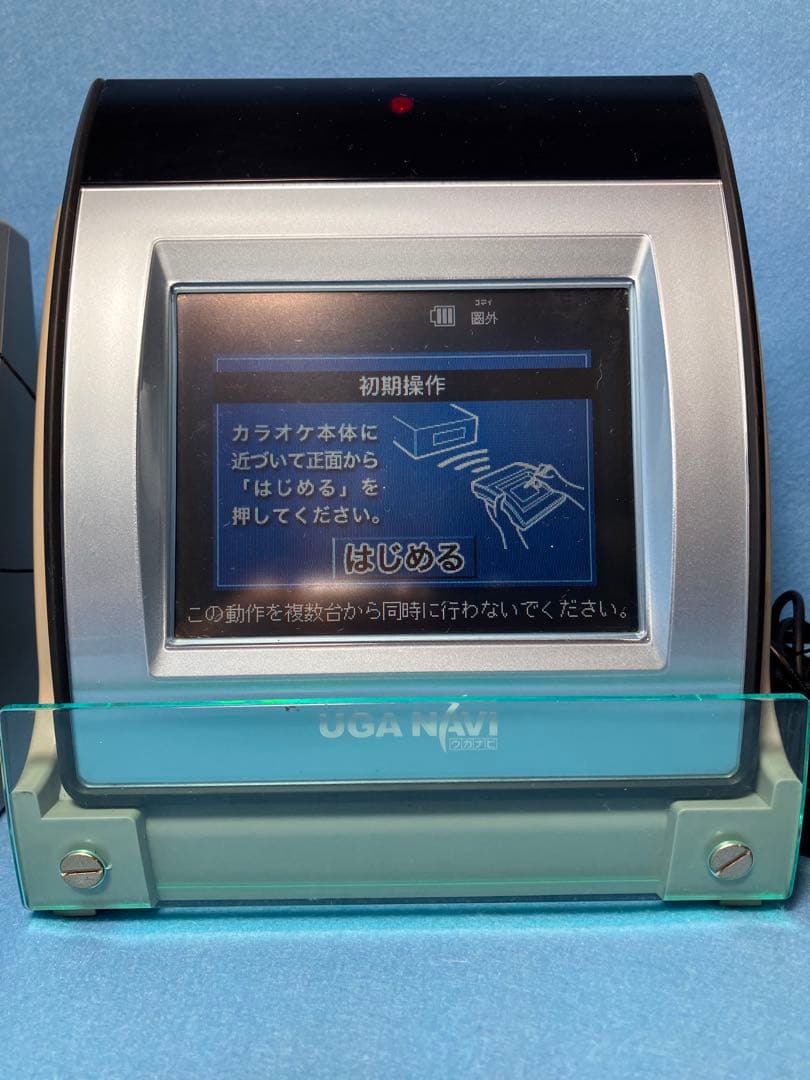 BMB UGA NAVI ウガナビ 2セット＋ジャンク品1台