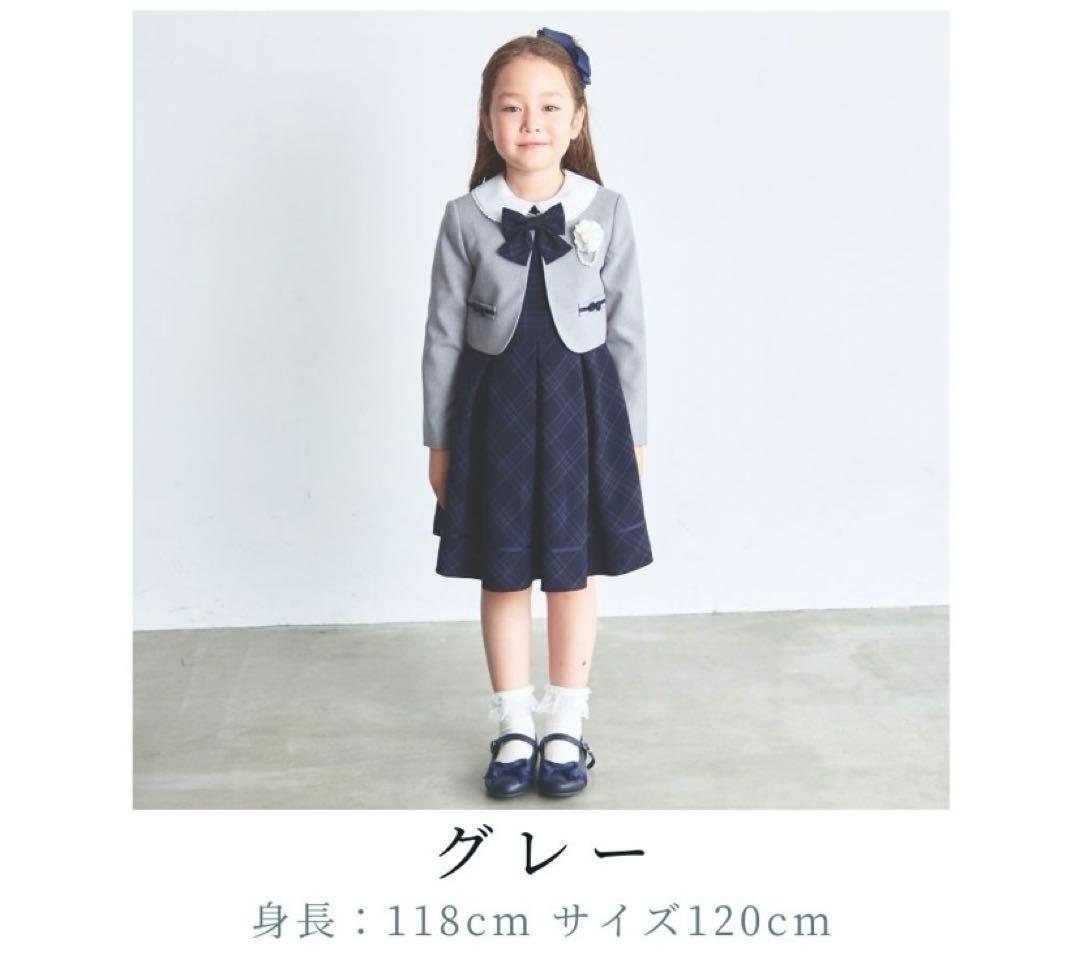 今期　CHOPIN フォーマルドレスセット 120 卒園式　入学式　カチューシャ