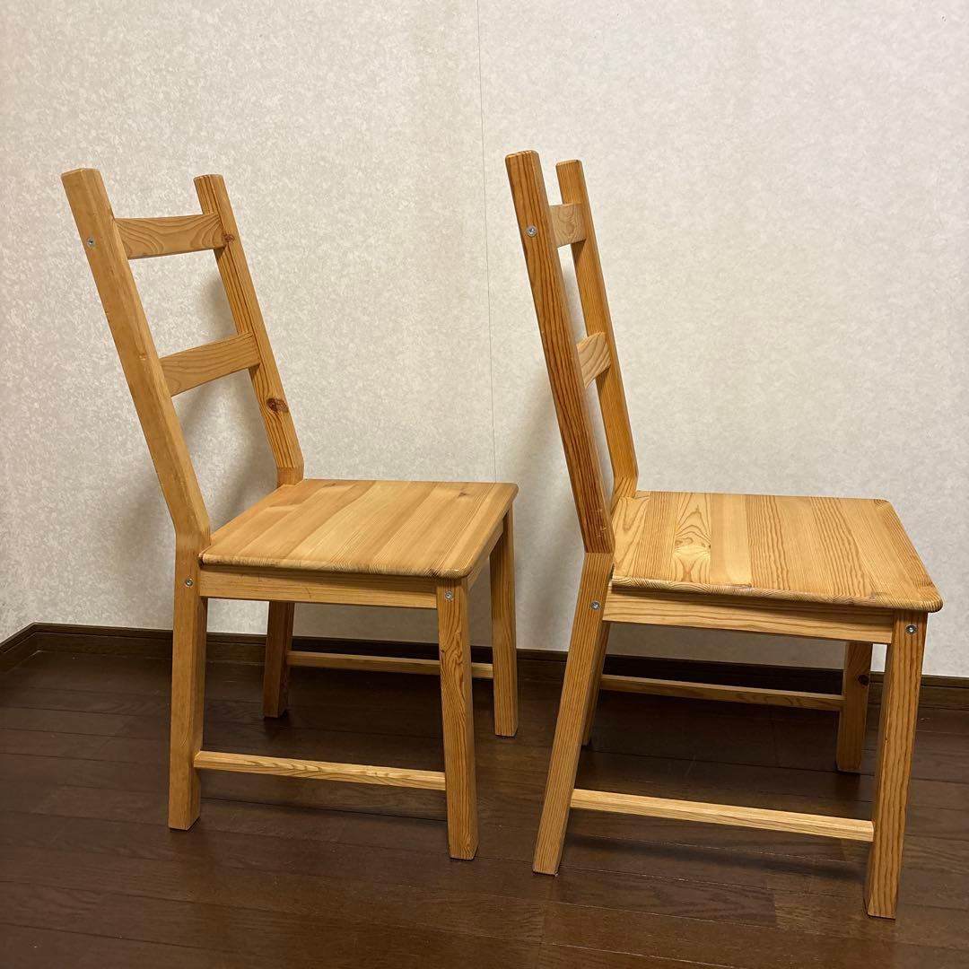 【良品】IKEA ヨックモック ダイニングチェア ２脚セット パイン材