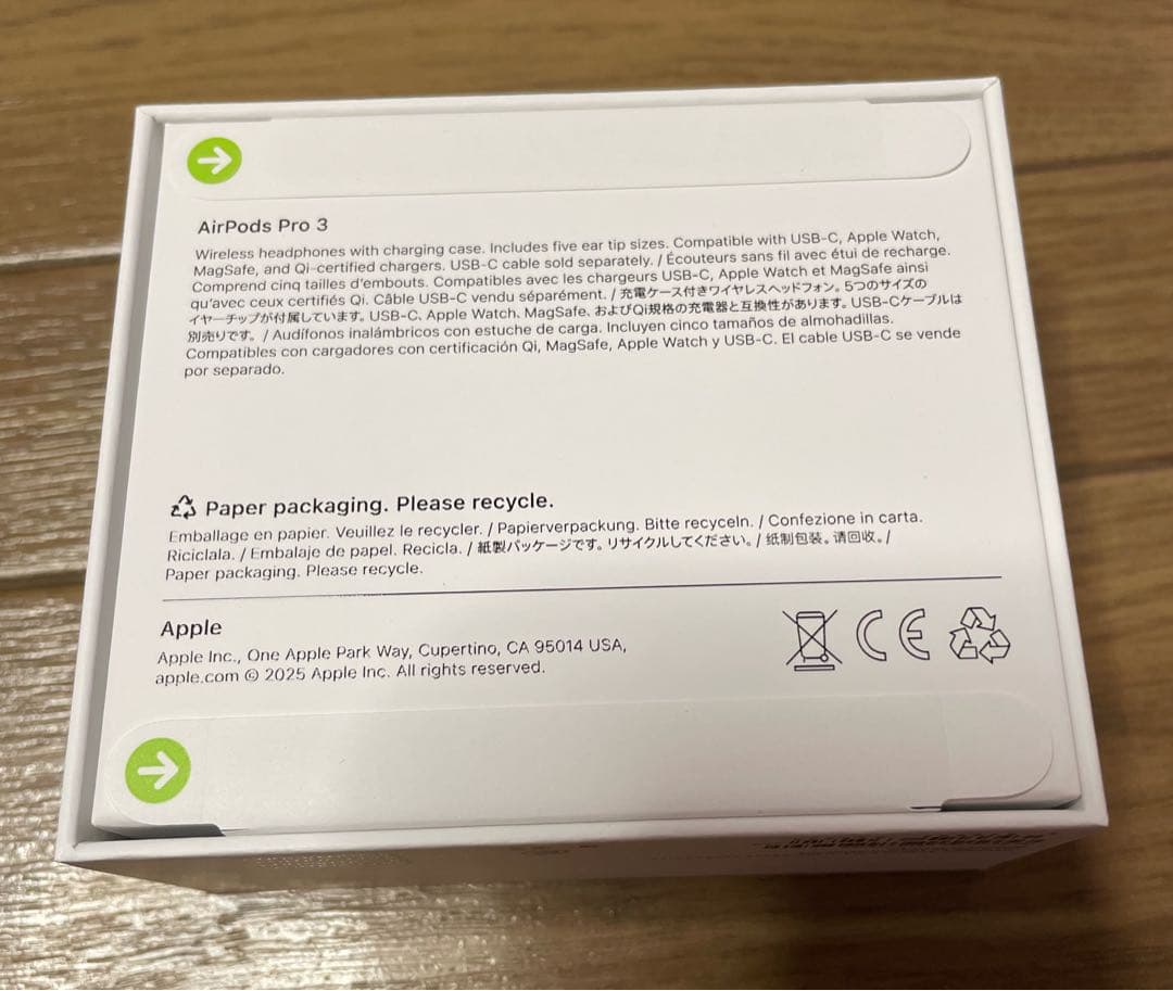 新品未開封⭐︎AirPodsPro3