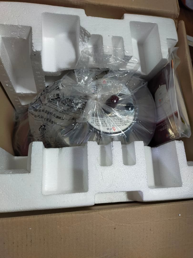 ダブルボイラー ウォーミングアップ ウォーター バス 高麗人参調理機