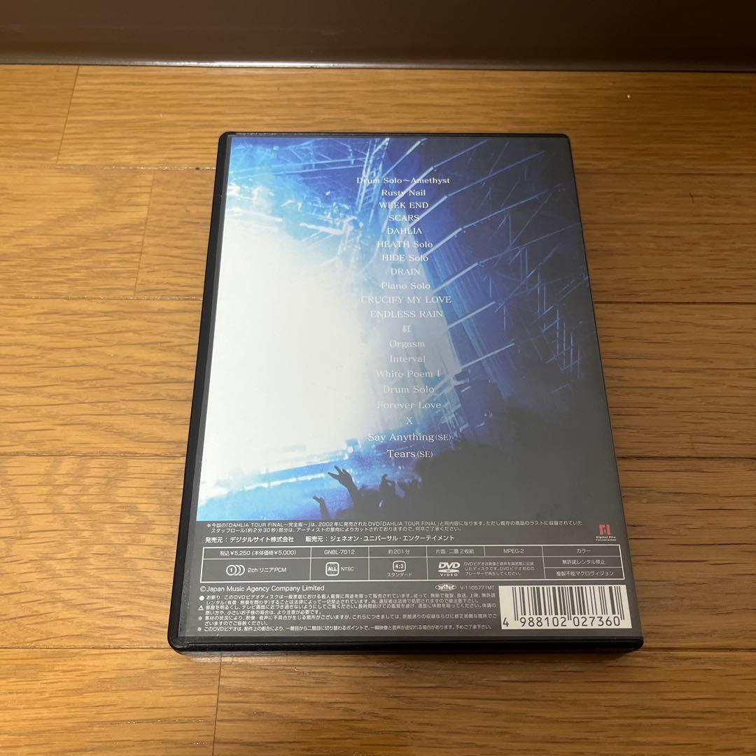 X JAPAN DVD 5枚セット