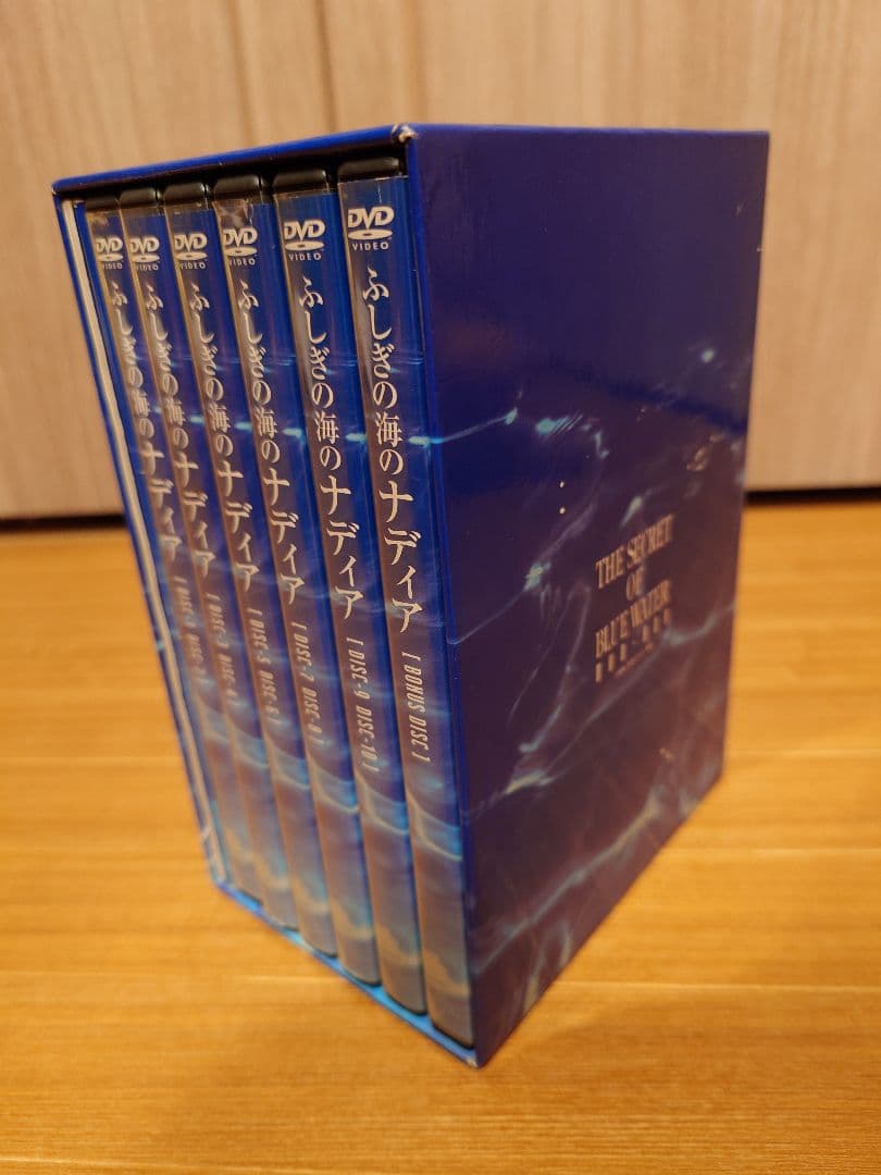 ふしぎの海のナディア DVD-BOX 11枚組