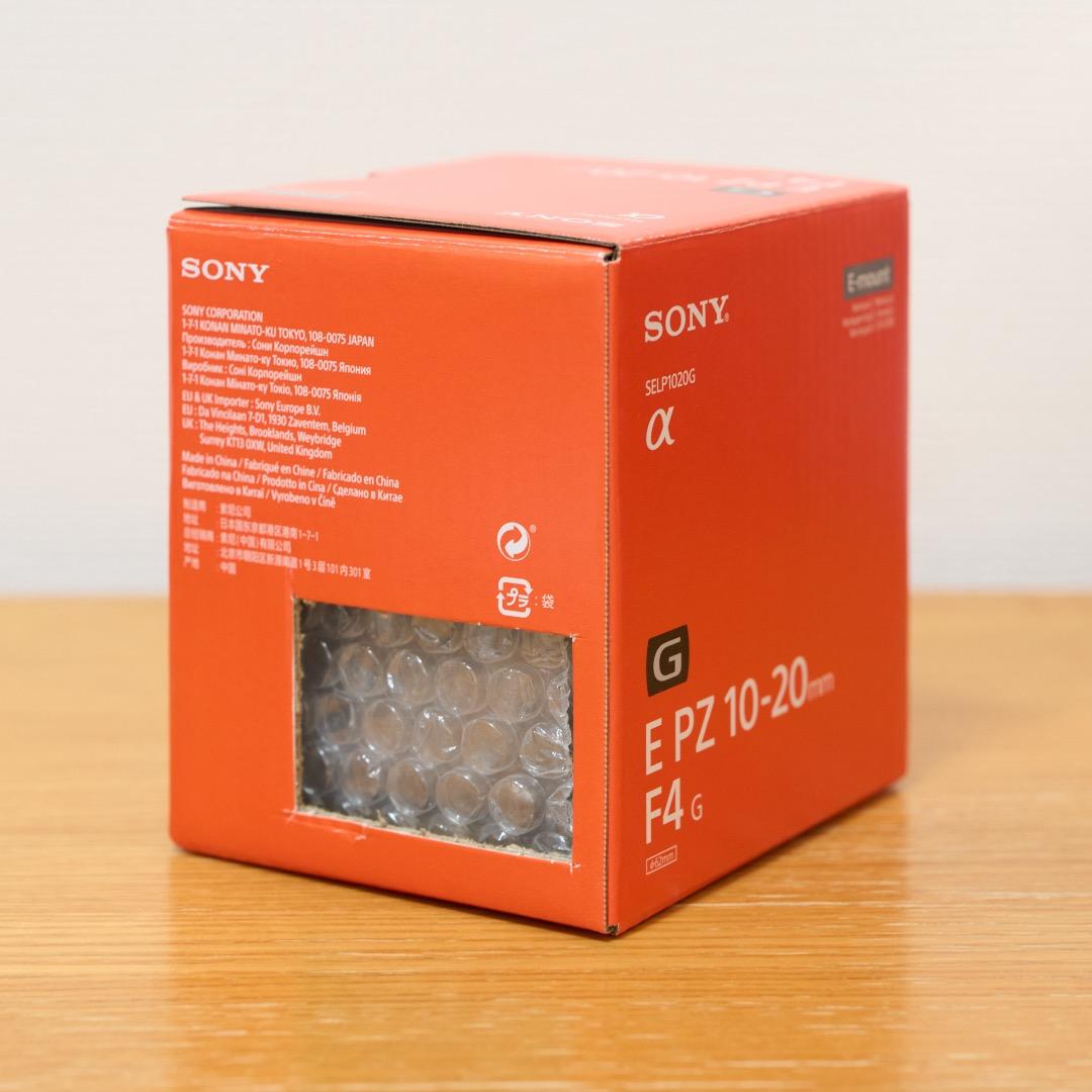 レンズ(ズーム) SONY E PZ 10-20mm F4 G (SELP1020G) APS-C