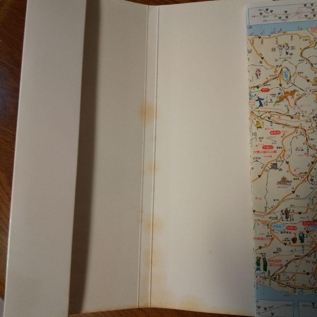 激レア 全国 便利で楽しいイラストマップ  全国道路案内 TOYTA VISTA