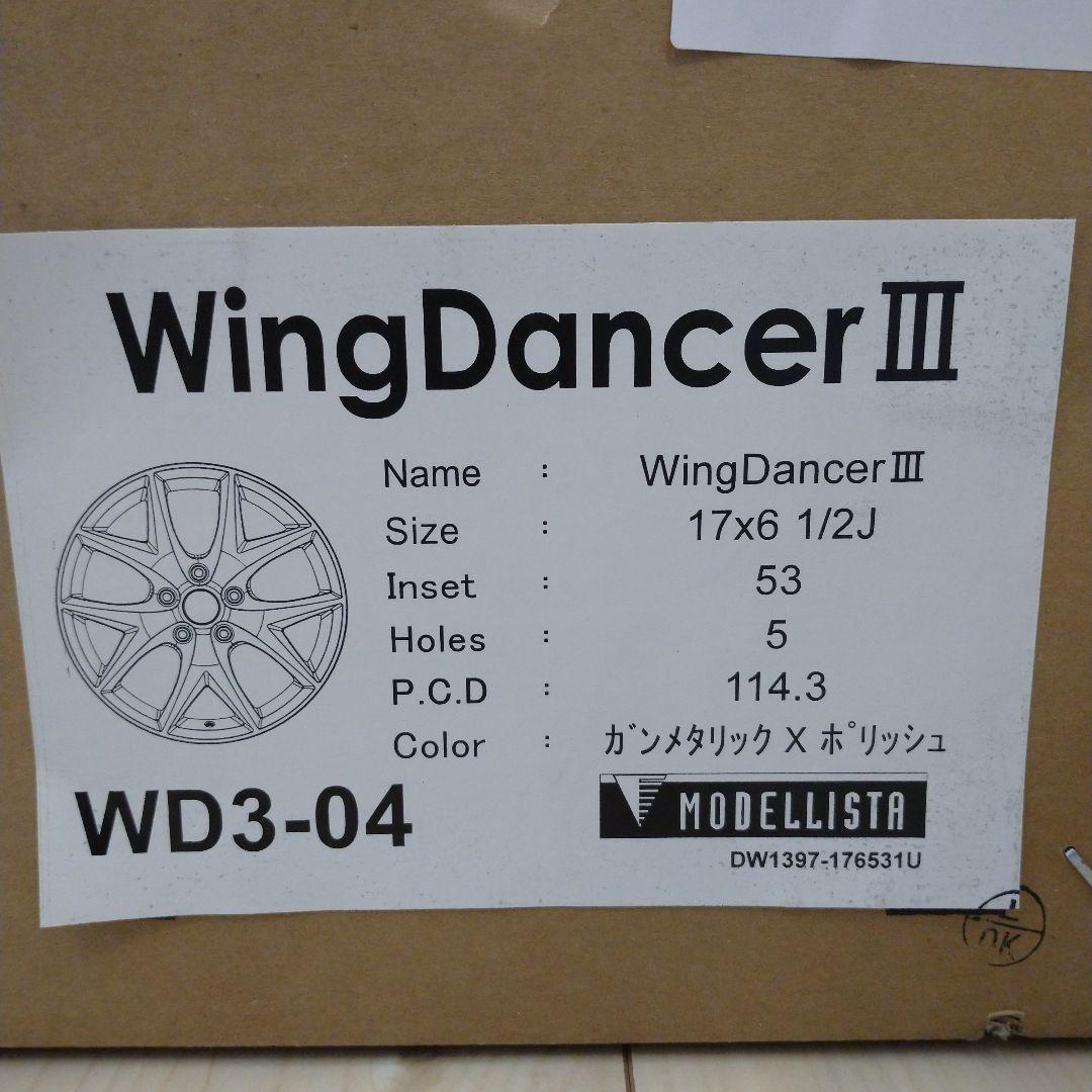 新品MODELLISTA WingDancer3 17インチ ガンメタ 1本のみ