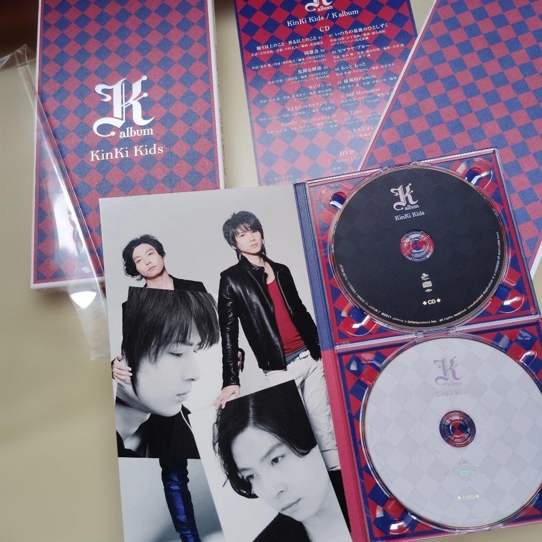 KinKi Kids 堂本光一 堂本剛　アルバム CD おまとめ