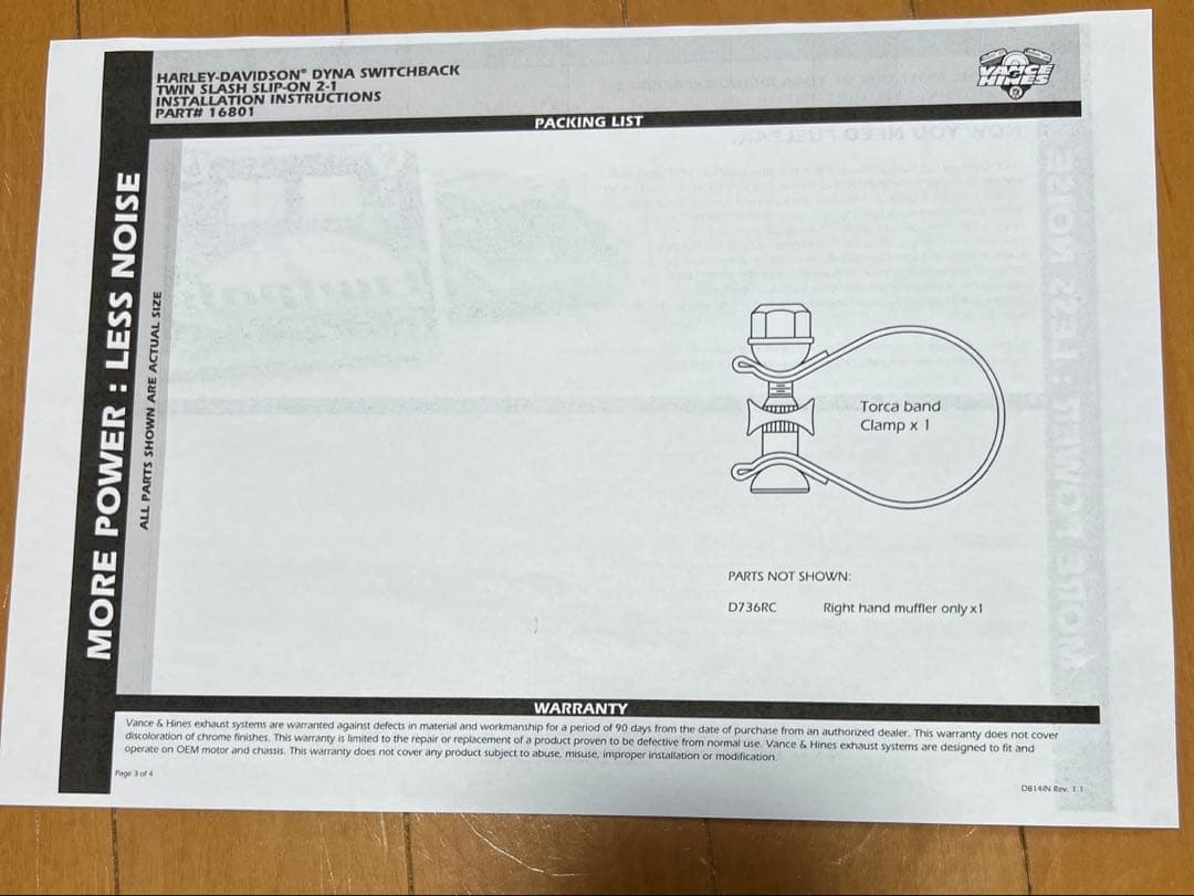 バンス＆ハインズ　ツインスラッシュ2in1マフラー ダイナ FLD/FXDL