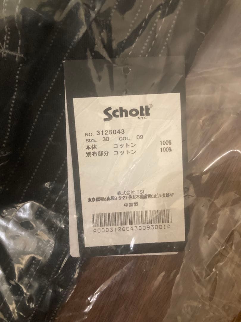 【新品】Schott オールドヒッコリーデニム ブラック size30
