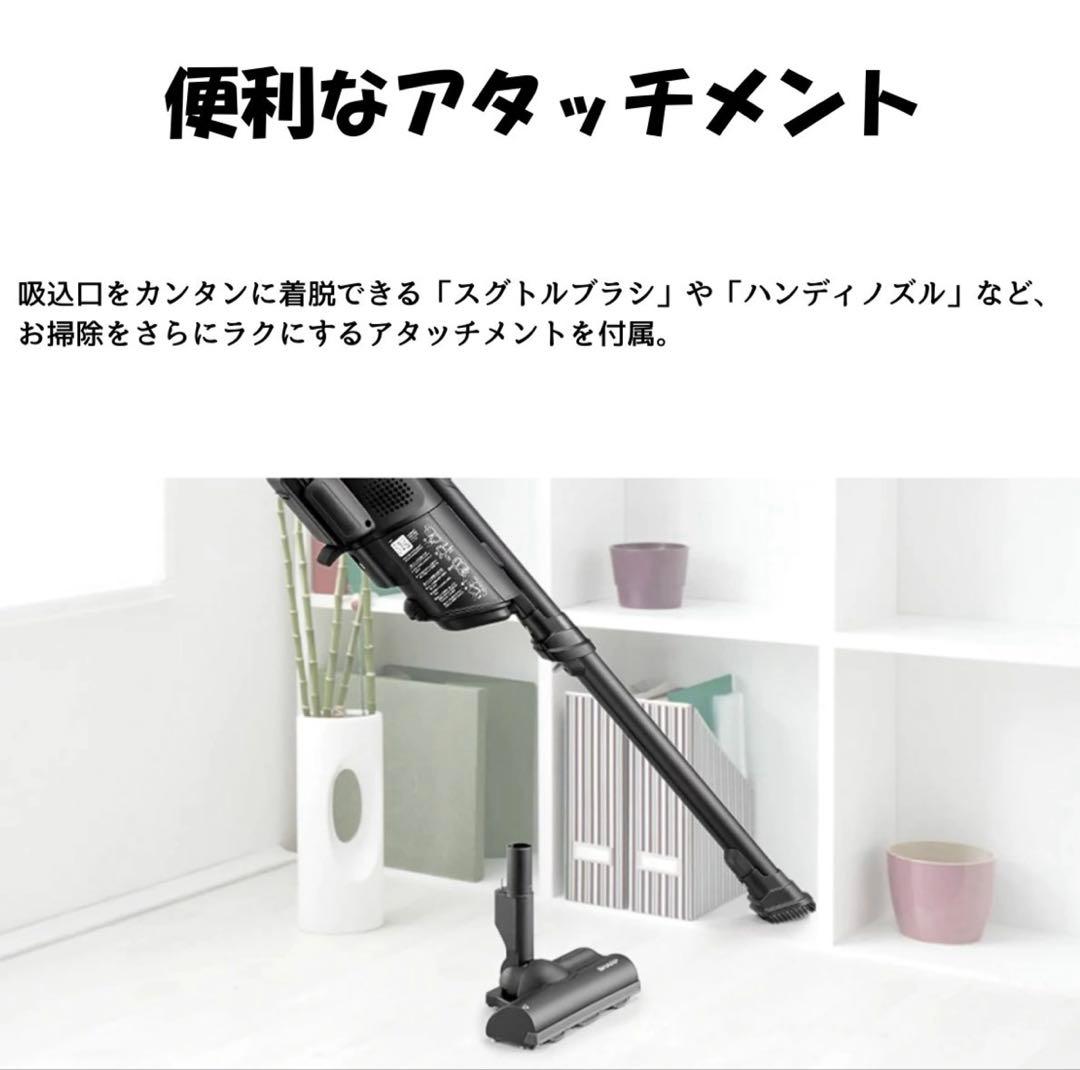 シャープ 紙パック式コードレススティッククリーナー ブラック EC-KR2-B