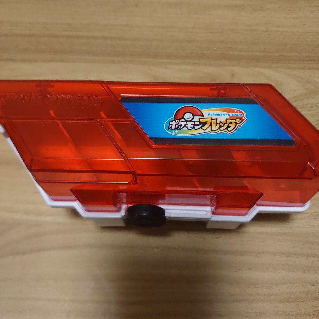 ポケモンフレンダセット スーパートレジャー26枚+収納ケース+テラスタルオーブ