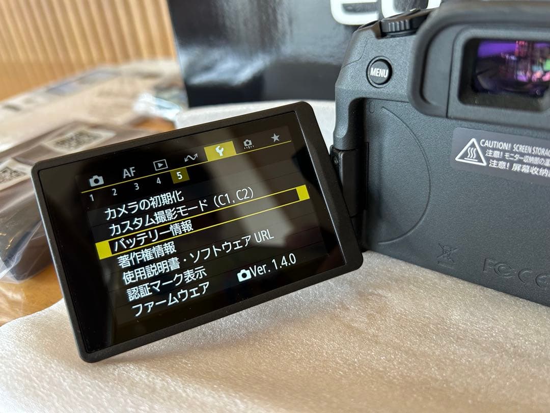 極美品（2024年11月購入）Canon EOS R8 ボディ（付属品　未使用）