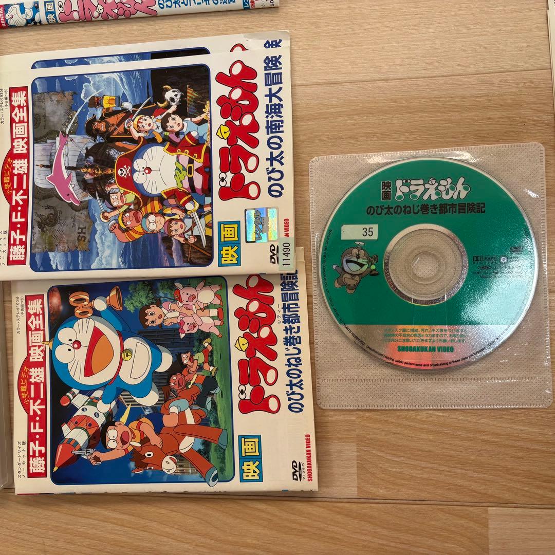 ドラえもん映画　DVD 35作品セット　藤子・F・不二雄　水田わさび　まとめ売り
