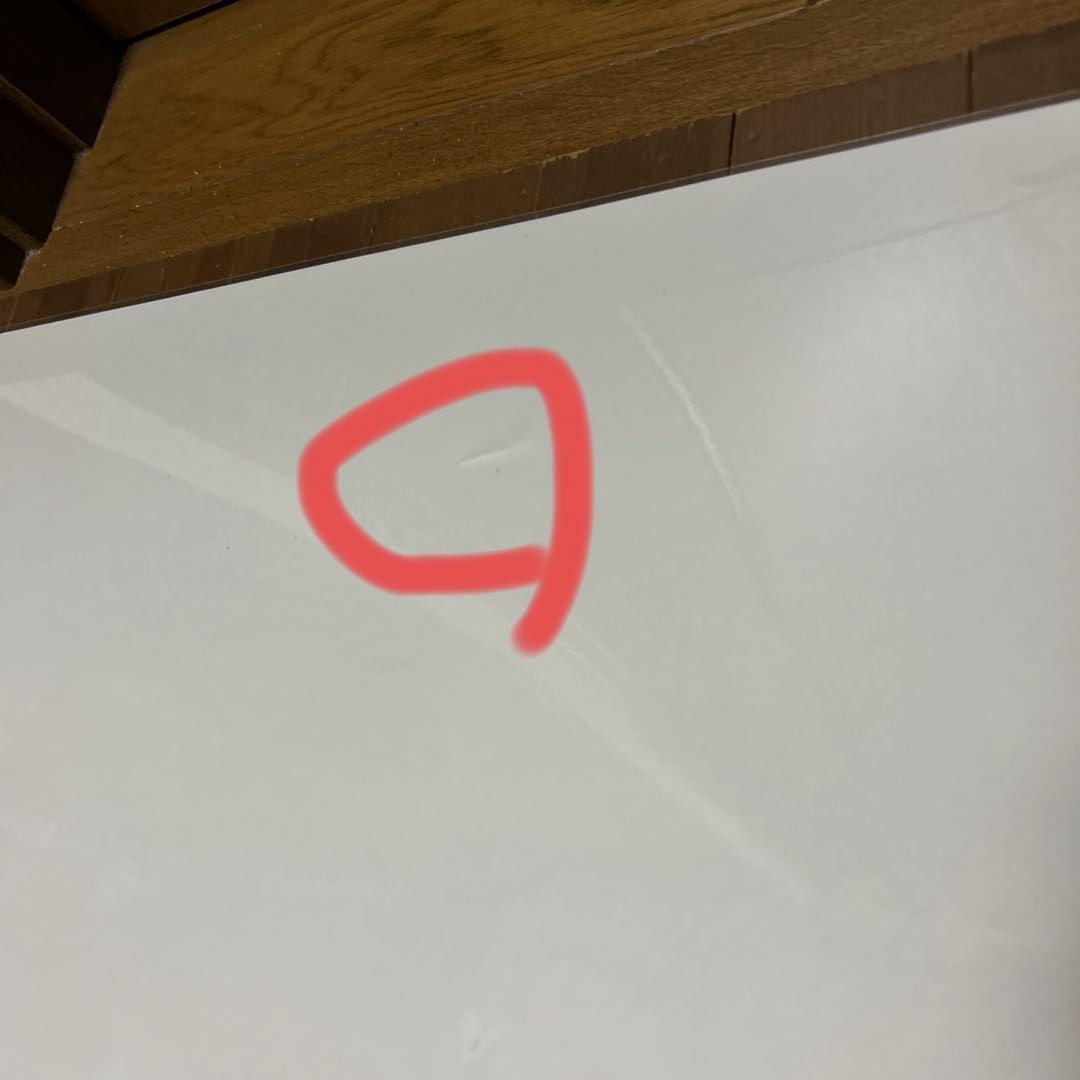 花の慶次　花慶の日秋の宴ラミネート加工ポスター非売品　サイン入り　B1サイズ