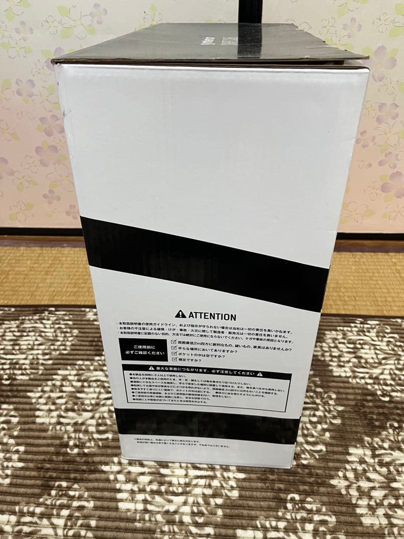 【新品未開封】gymterior ジムテリア シェイプキューブ トランポリン