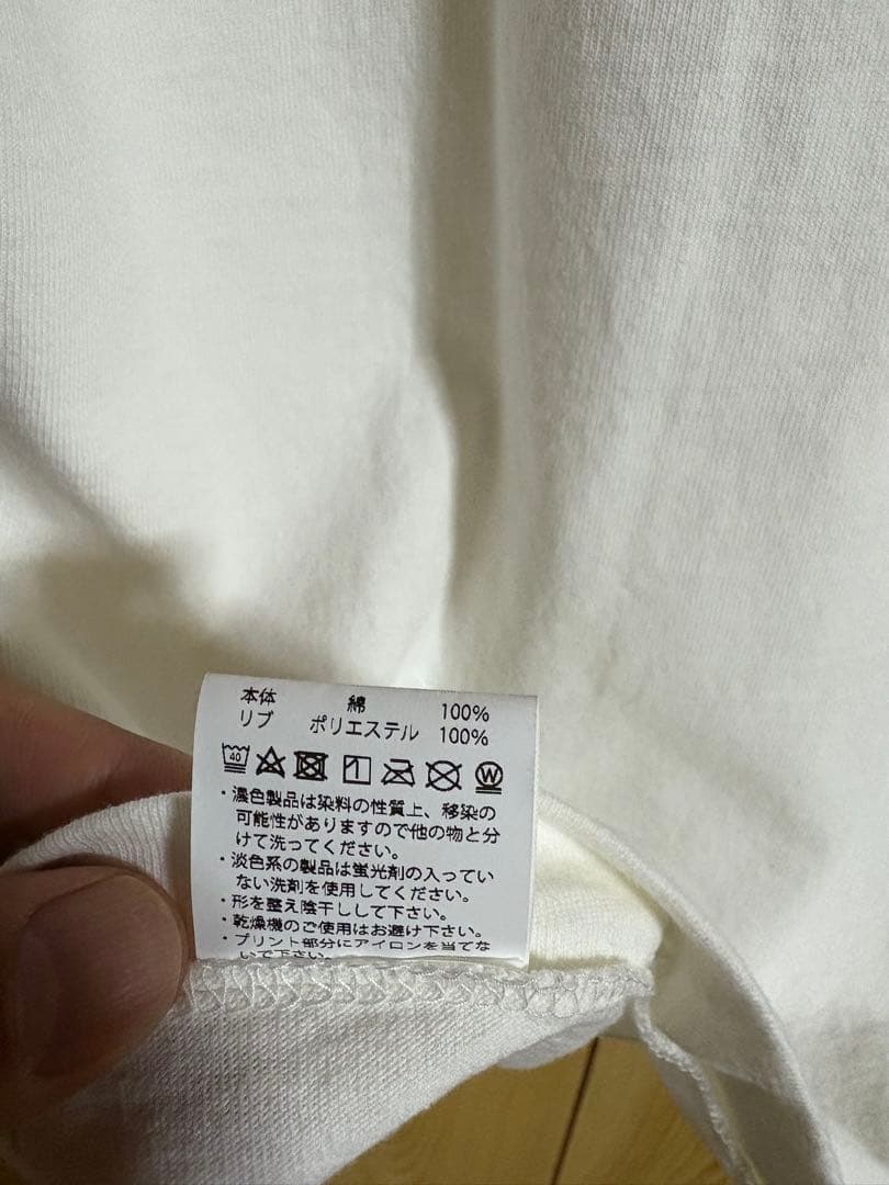 草彅剛　stay brave ヴンテージデニム　リーバイス501