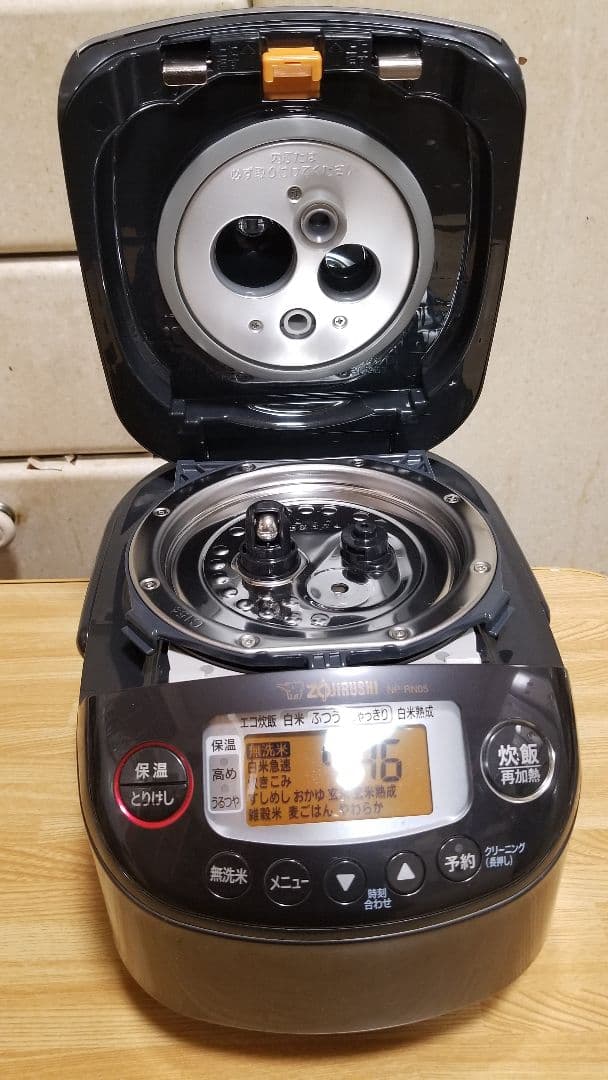 ☆2023年製☆美品☆象印圧力IH炊飯器 極め炊き 黒まる厚釜仕様 ブラック色